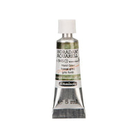 Schmincke Horadam акварелна боја во туба 5 ml – Volcano yellow – 945 Шумско сива