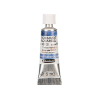 Schmincke Horadam акварелна боја во туба 5 ml – Volcano yellow – 951 Длабоко морска виолетова