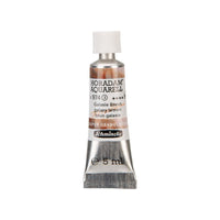 Schmincke Horadam акварелна боја во туба 5 ml – Volcano yellow – 974 Галактички кафеава