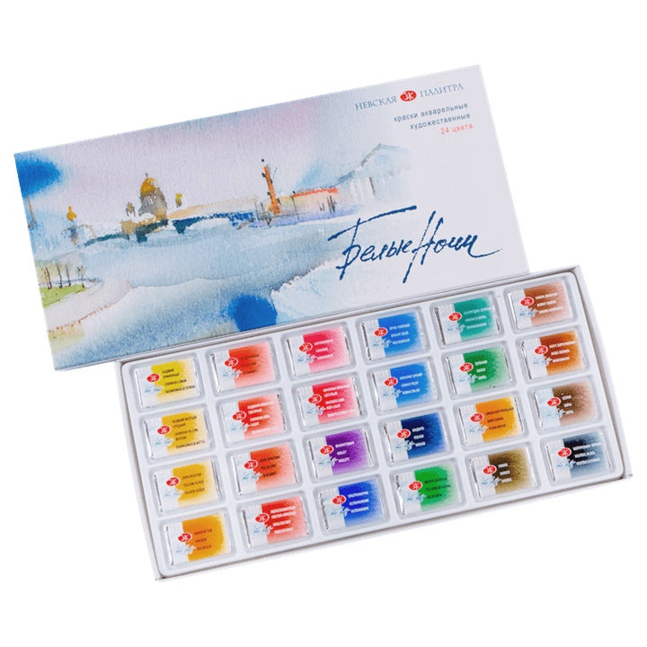 Сет акварели White Nights 24 парчиња