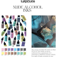 Сет алкохолни мастила NUDE KAMENSKAYA 16 x 15 ml - 4