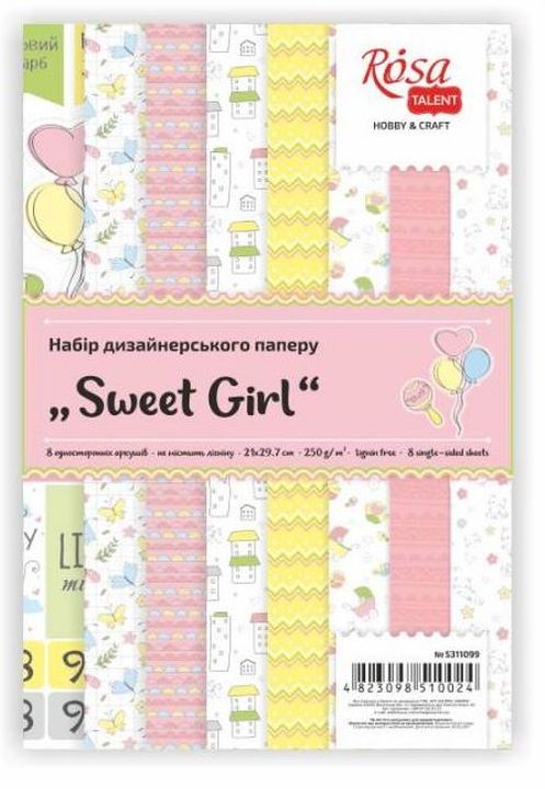 Сет хартии за скрапбукинг Sweet Girl 21 x 29.7 cm - 2