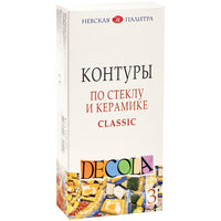 Сет контури за стакло и керамика Decola - 3 x 18 ml
