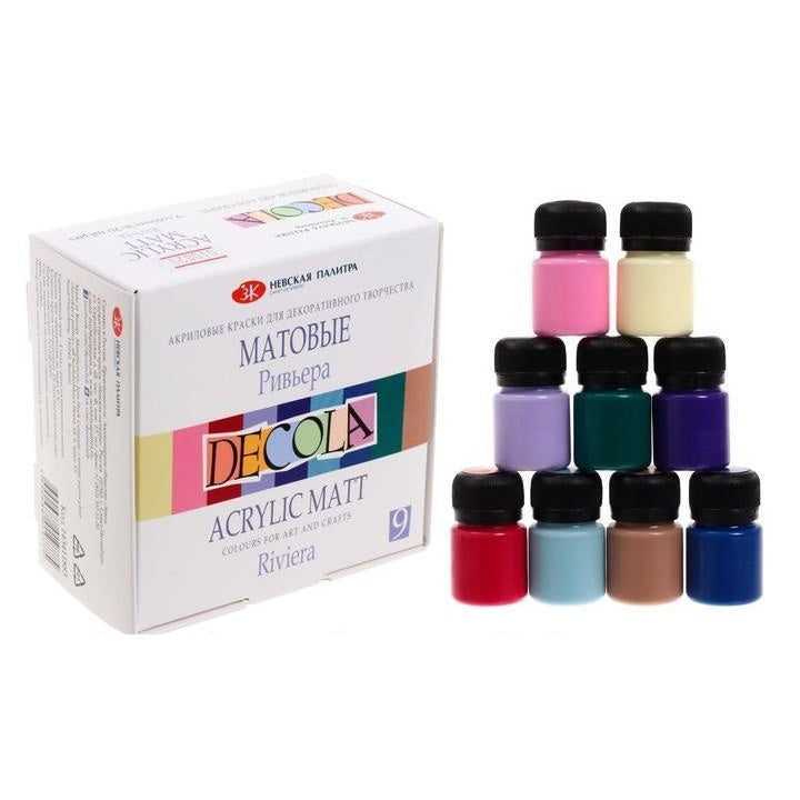Сет мат акрилни бои Decola 9x20 ml - 4