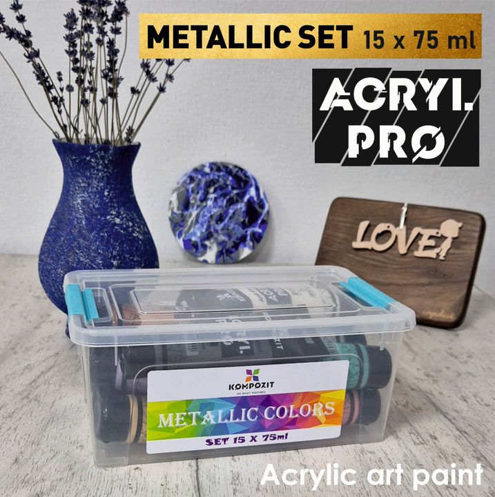 Сет на металик акрилни бои ACRYL PRO Kompozit 15x75 ml - 2