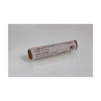 Сув пастел Schmincke FINEST EXTRA-SOFT – Серија 1 – 035 H burnt umber