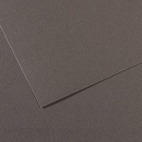 Тонирана хартија за пастел CANSON Mi-Teintes A4 / 160 g/m² – 50 листови – Темносива 345