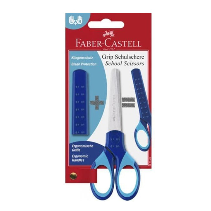 Училишни ножици Faber-Castell Grip