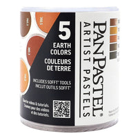 Златен комплет PanPastel Earth Tones - 5 ЕЕЗ - 1